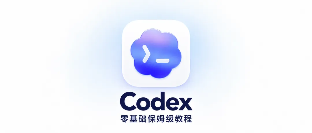 教程原图 1