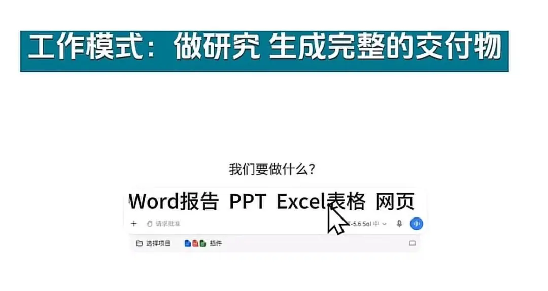 教程原图 4
