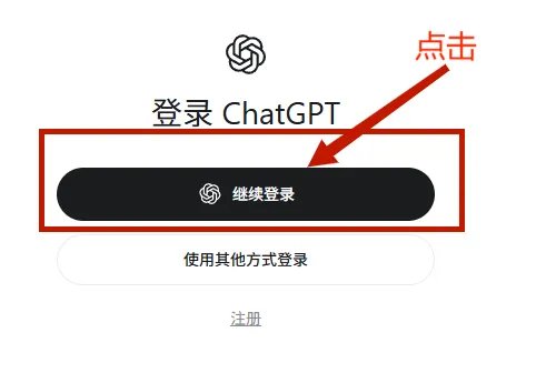 教程原图 7