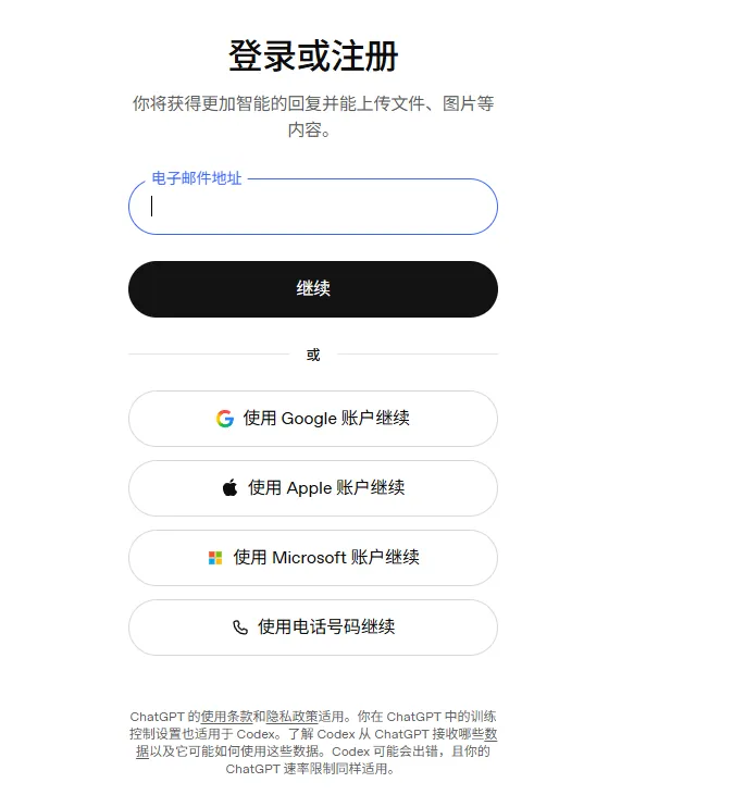 教程原图 8