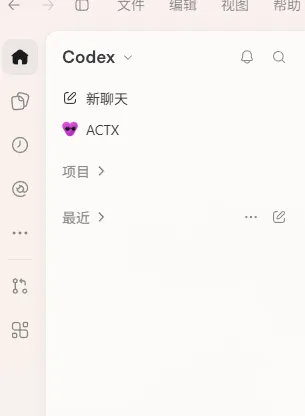 教程原图 10