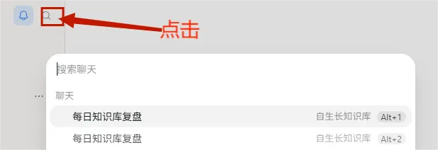 教程原图 12