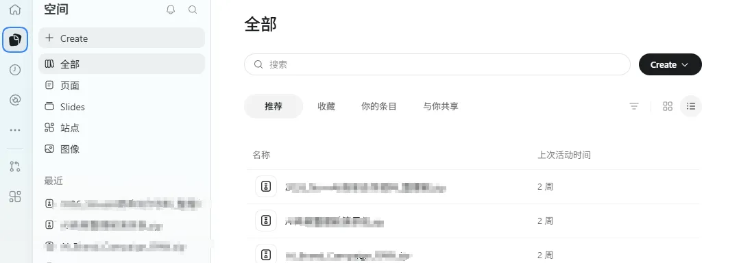 教程原图 14