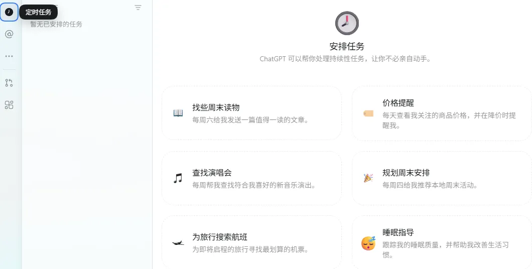 教程原图 15