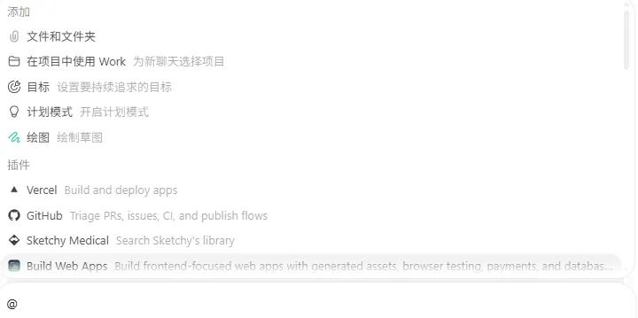 教程原图 20