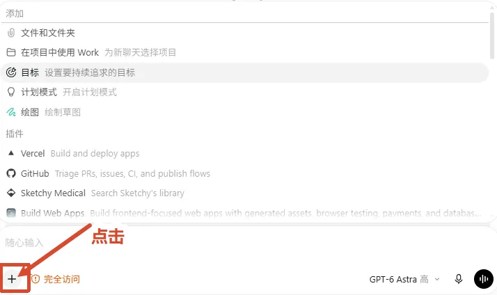 教程原图 22
