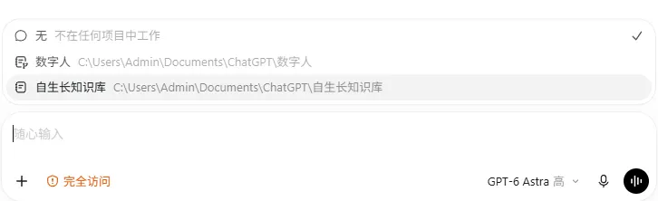 教程原图 23