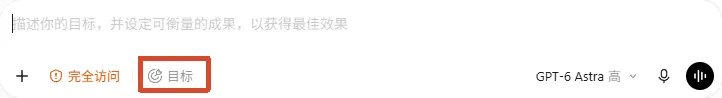 教程原图 24