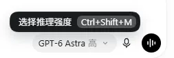 教程原图 28