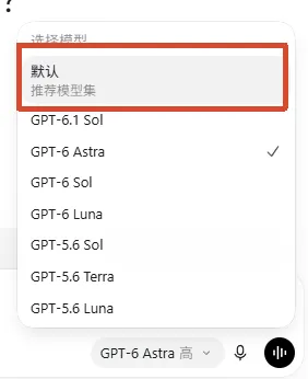 教程原图 29