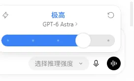 教程原图 30