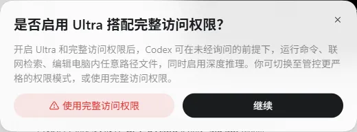 教程原图 31