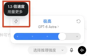 教程原图 32