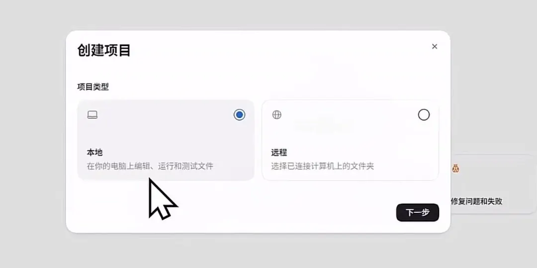 教程原图 34