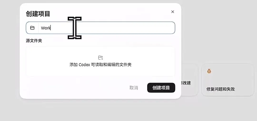 教程原图 35