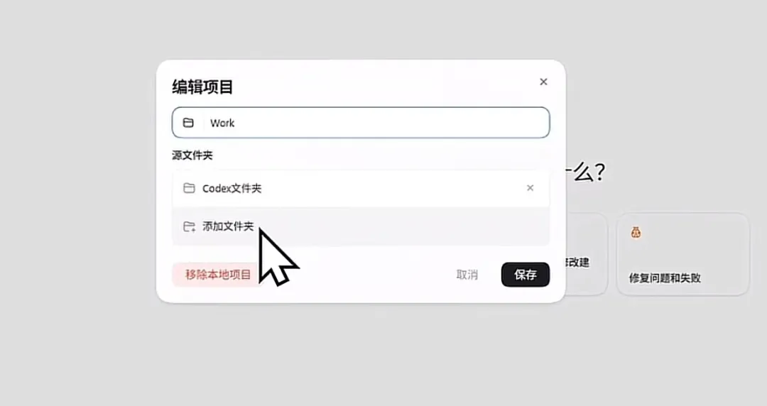 教程原图 36