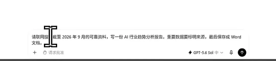 教程原图 39