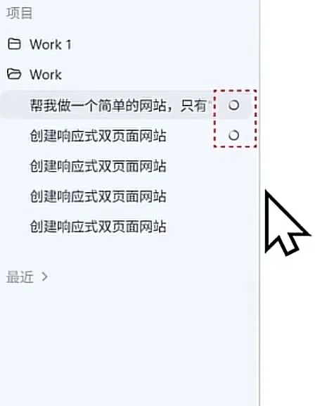 教程原图 43