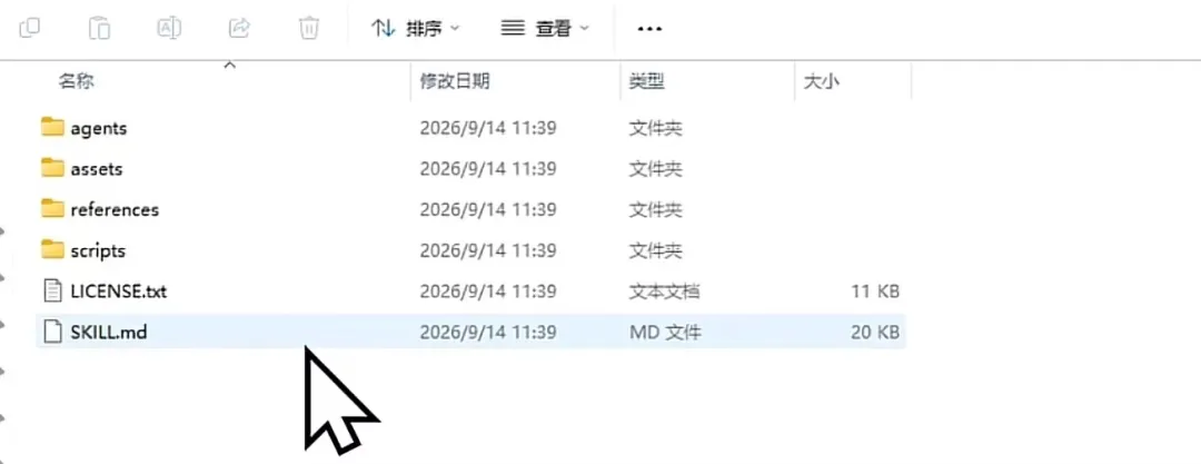 教程原图 46