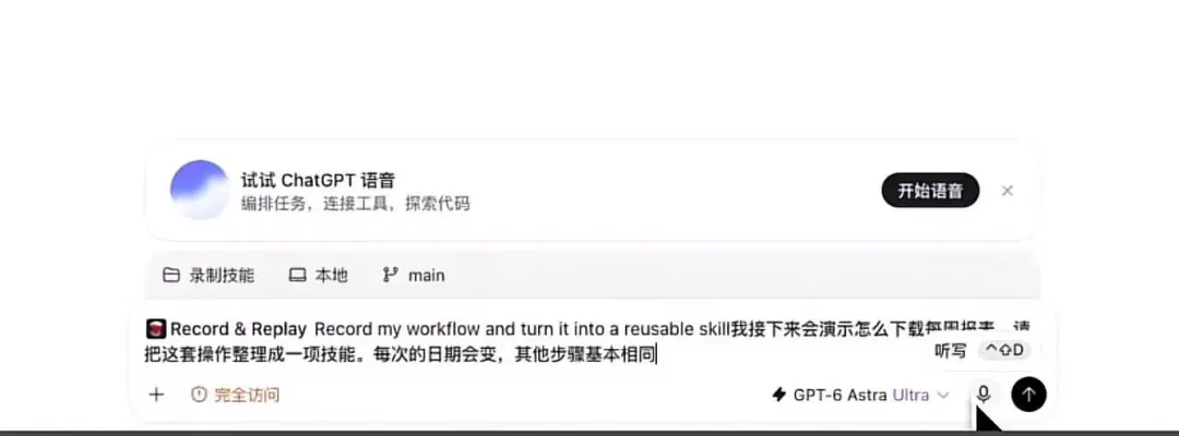 教程原图 47