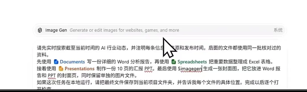 教程原图 59