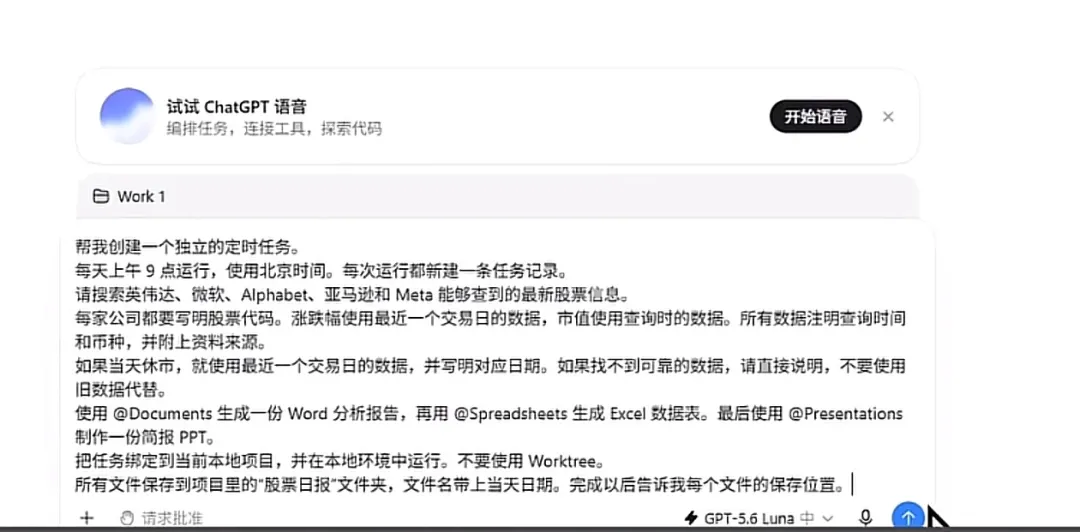 教程原图 63