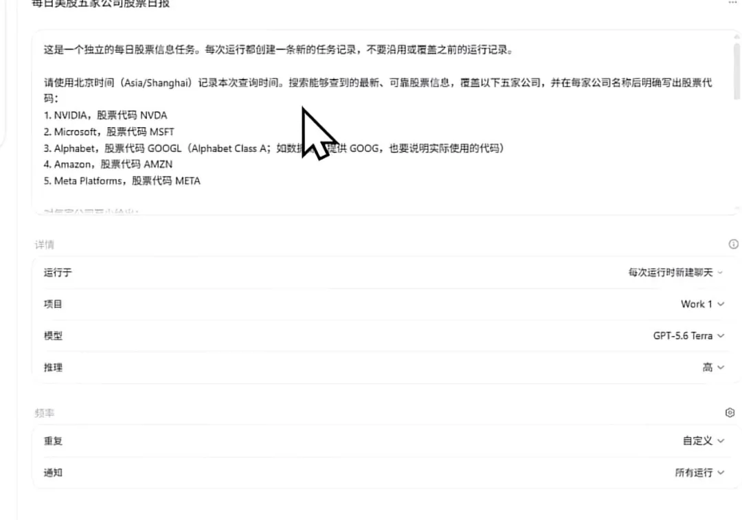 教程原图 64