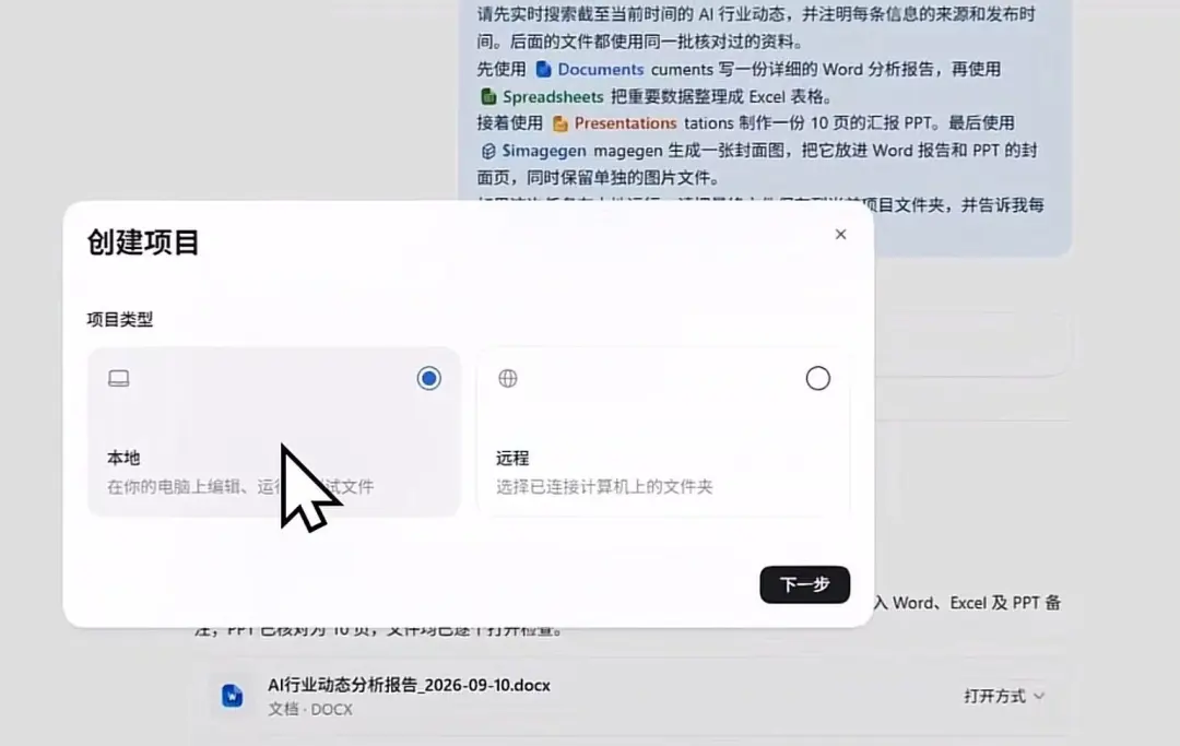 教程原图 68