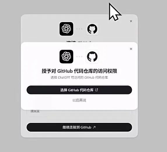 教程原图 76