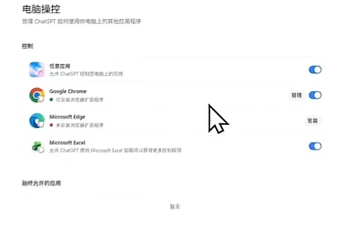 教程原图 82