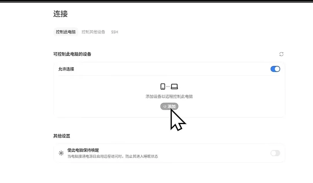 教程原图 90