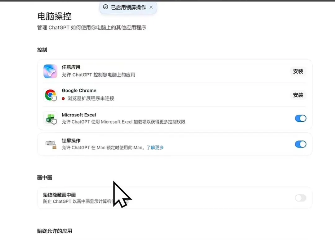 教程原图 95