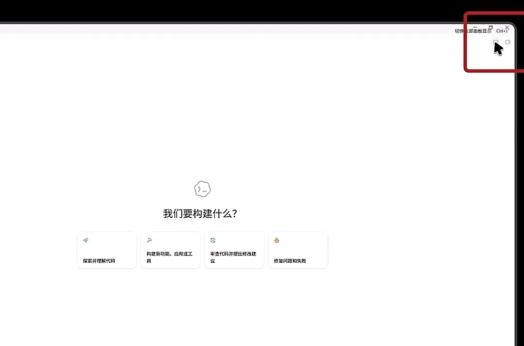 教程原图 103