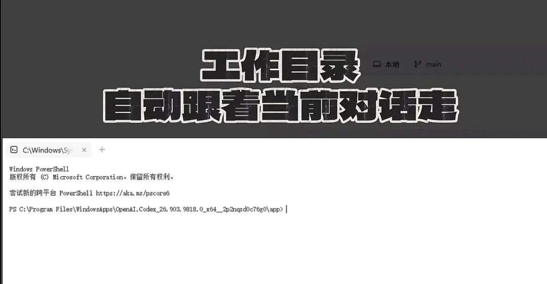 教程原图 105