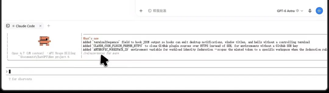 教程原图 107