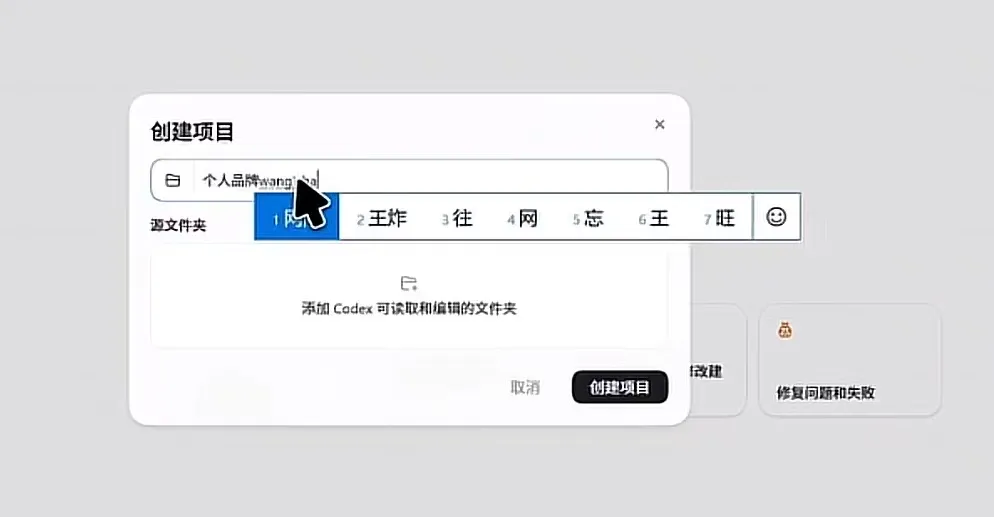 教程原图 109
