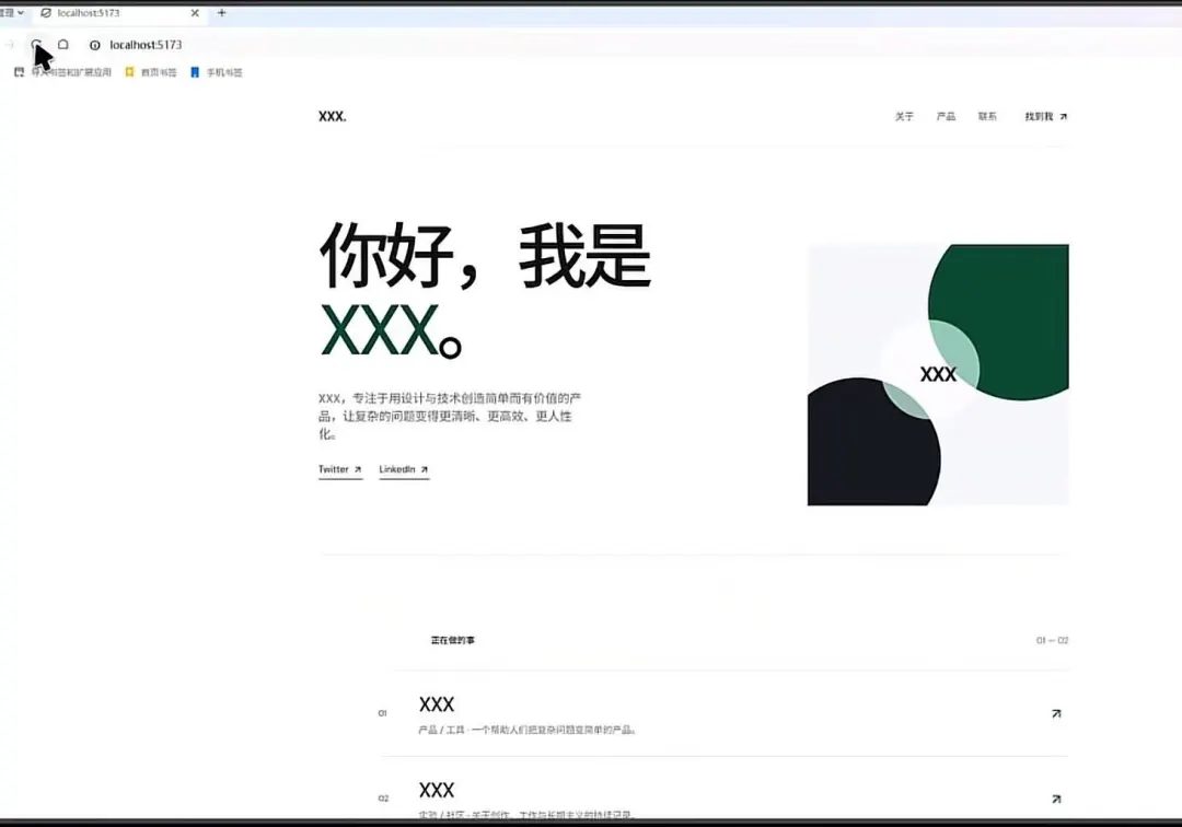 教程原图 114