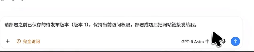 教程原图 117