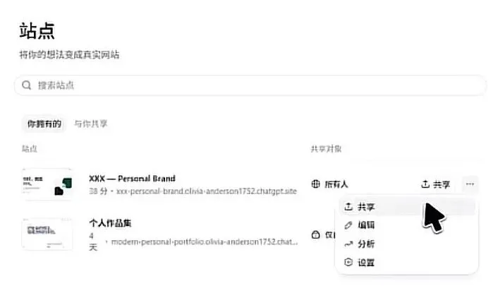教程原图 120