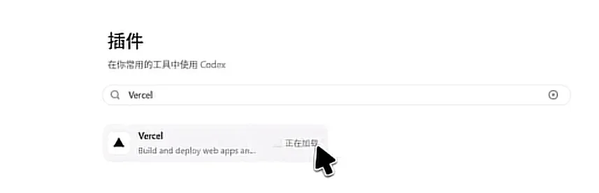 教程原图 121