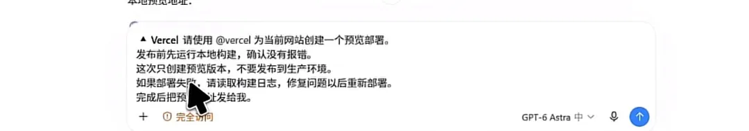 教程原图 122
