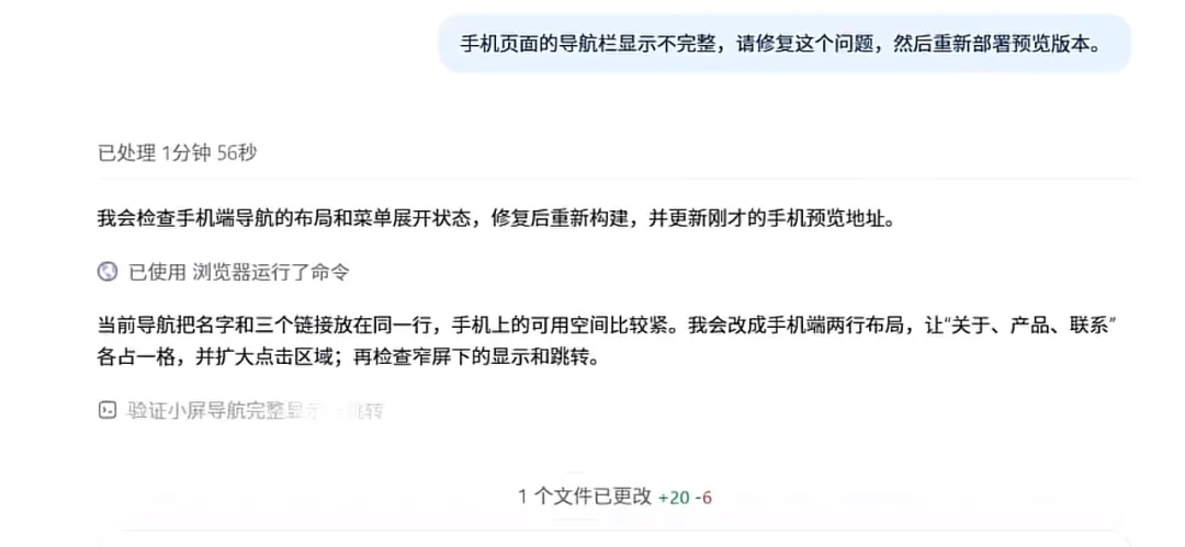 教程原图 123