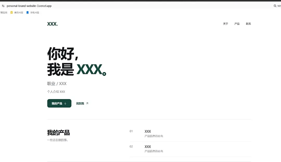 教程原图 124