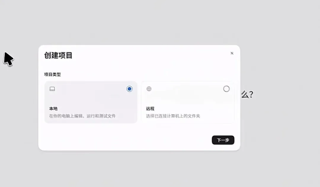 教程原图 125