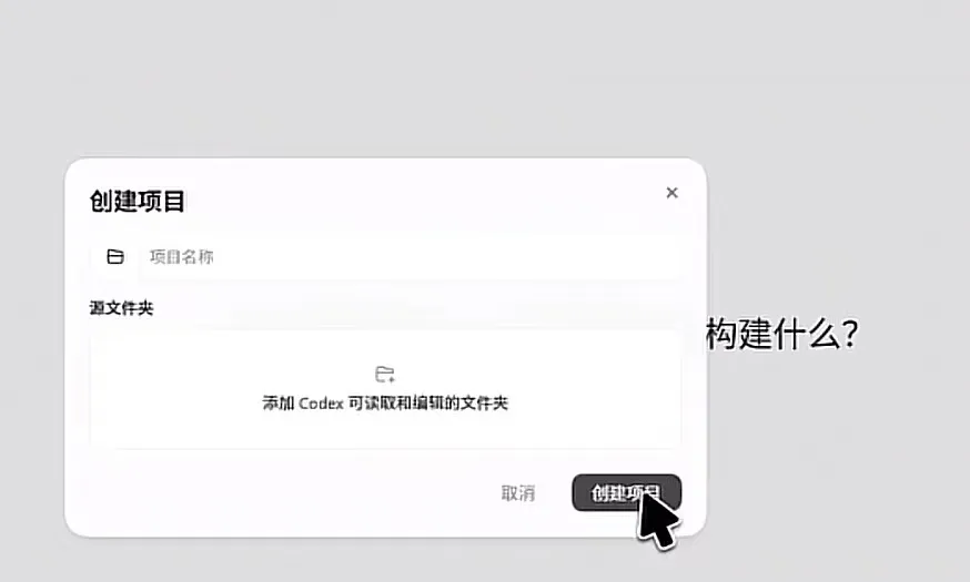教程原图 126