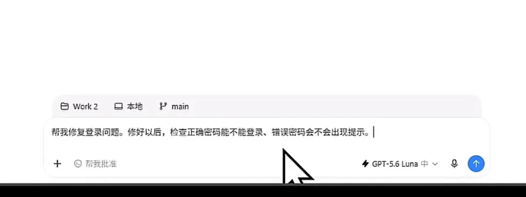 教程原图 129