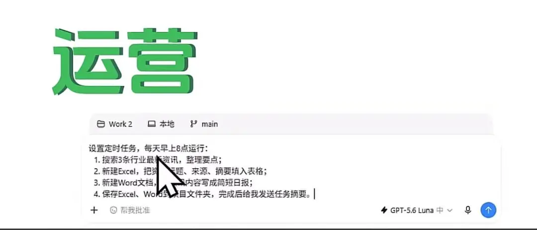 教程原图 131